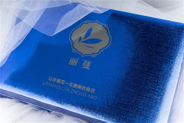 丽蔓中药面膜 丽蔓中药面膜