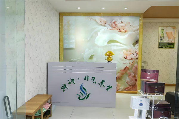 黛尔熙御神减肥