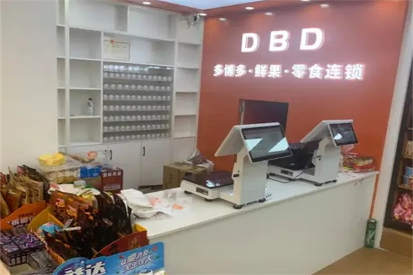多博多水果加盟 多博多水果加盟