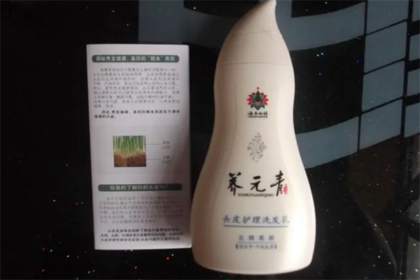 养元青洗发水 养元青洗发水