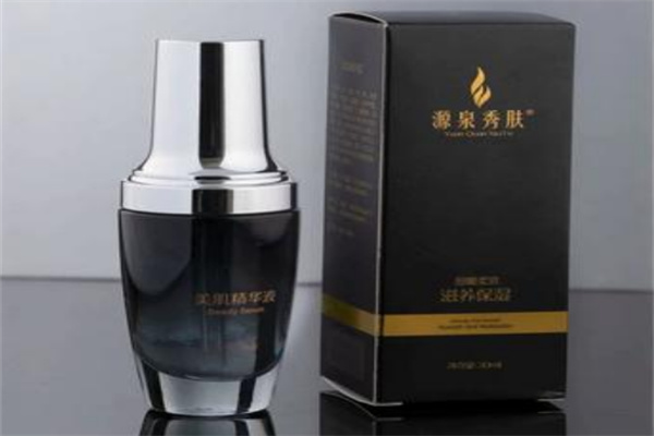 源泉秀肤