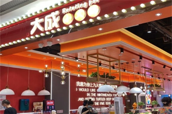 大成小火锅