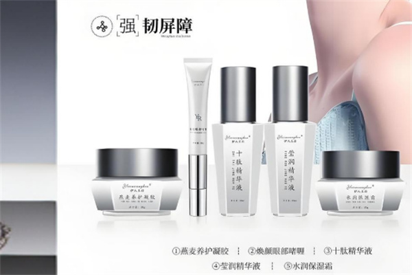 伊人王后净斑专家 伊人王后净斑专家