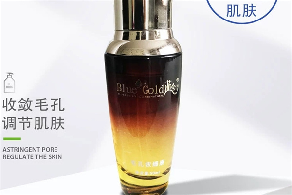 蓝金组合
