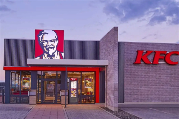 KFC