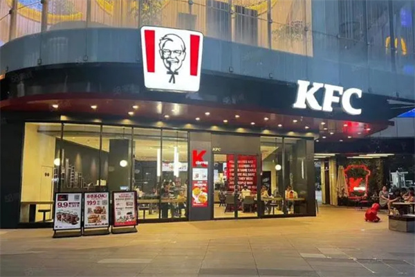 KFC