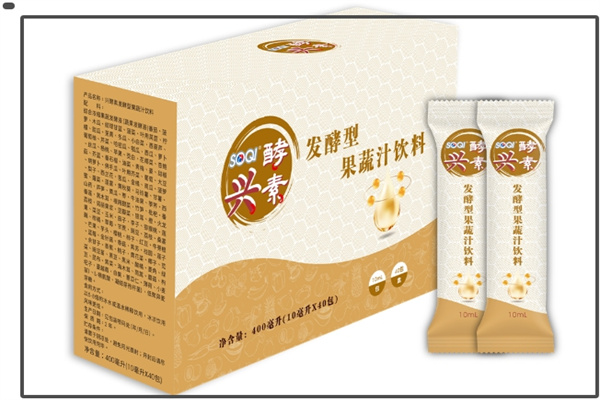 SOQI神气能量氧身馆