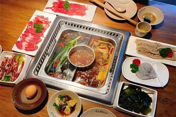 小土鲜货火锅