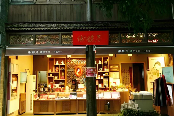 谢馥春香粉