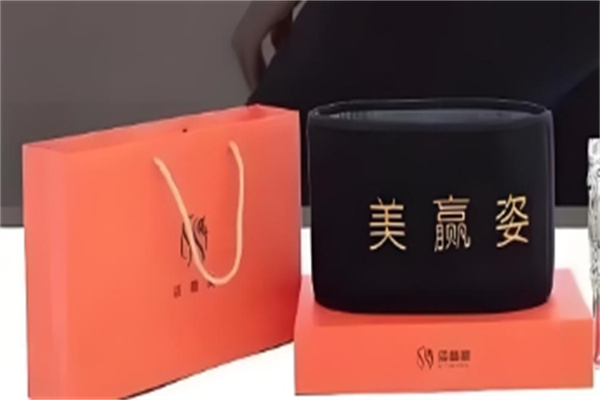 姿赢美减肥