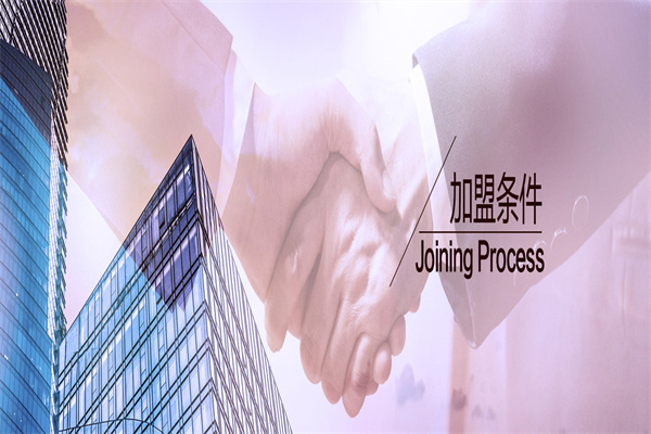 蓝丝羽家纺