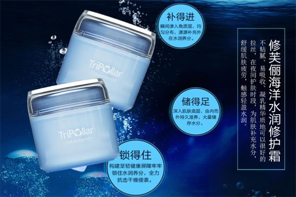 修芙俪美容