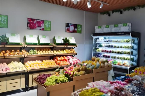 果果好水果店 果果好水果店