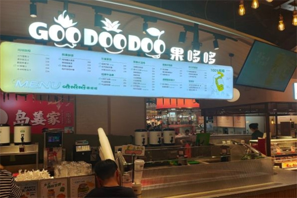 果哆哆水果饮品