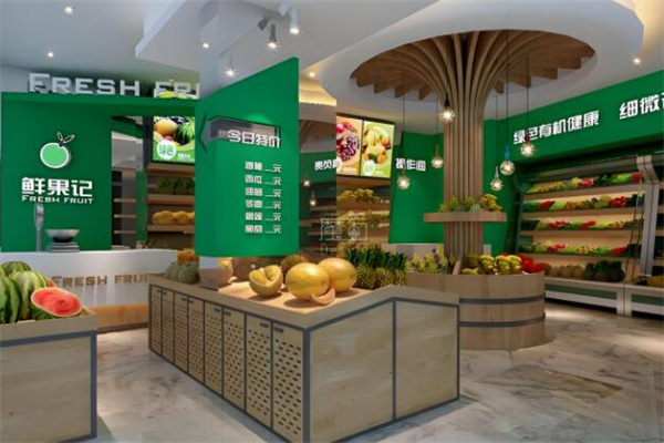 鲜果记水果店 鲜果记水果店