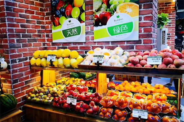 优果缤纷水果店 优果缤纷水果店