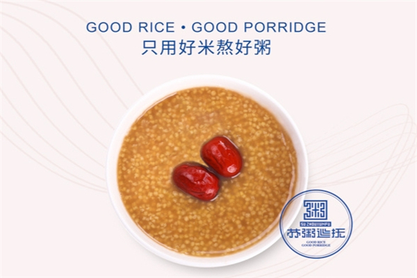 苏粥巡抚
