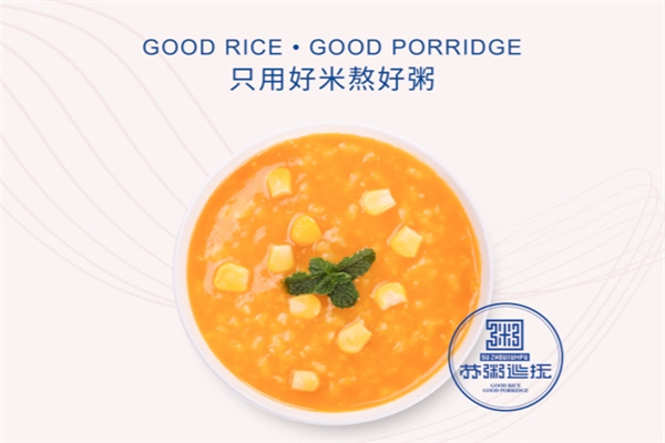 苏粥巡抚