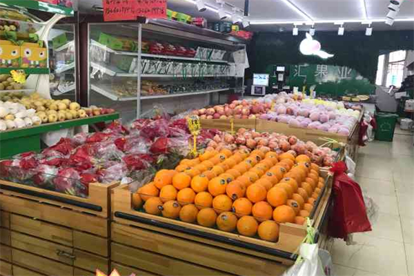 果色甜香水果店