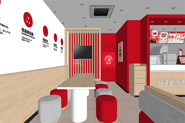 巴比屋汉堡