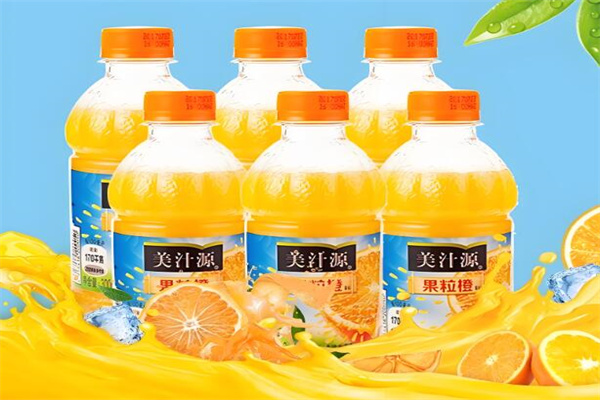 美汁源果粒橙