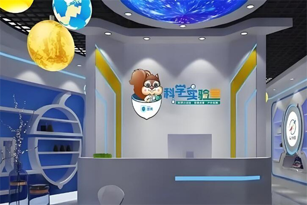 坚果科学实验室