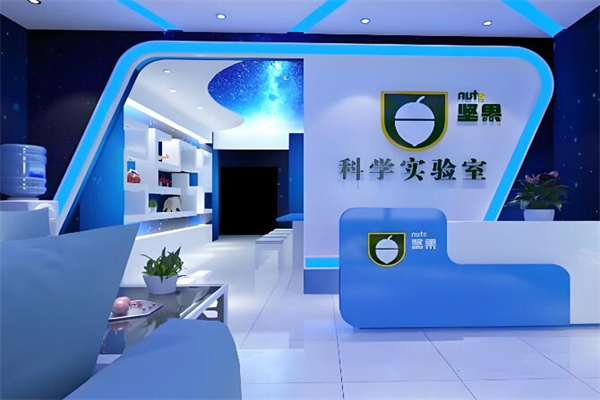 坚果科学实验室