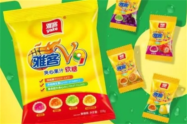 雅客糖果