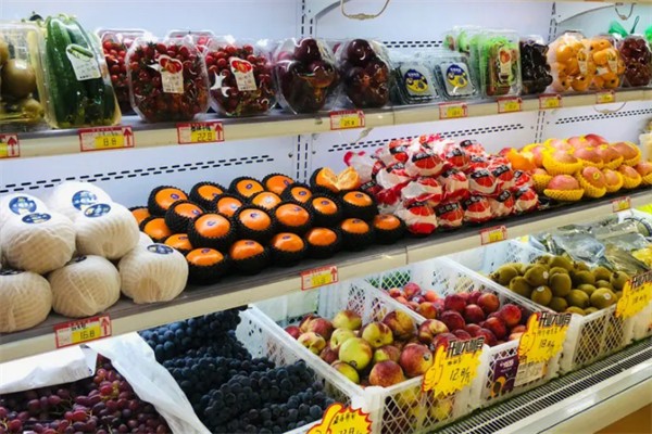 水果王国水果店