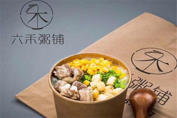 六禾粥铺