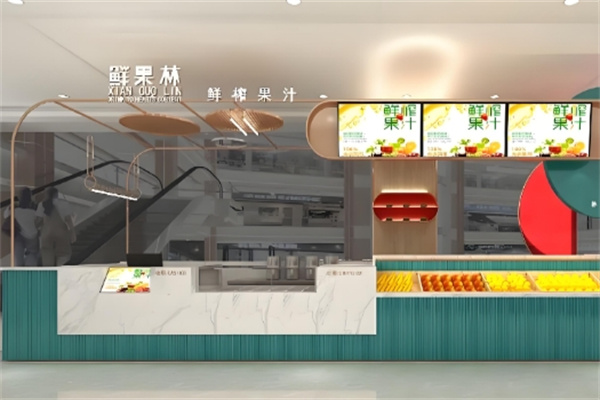 鲜果林鲜榨果汁 鲜果林鲜榨果汁