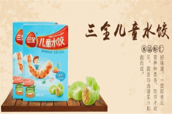 2024年加盟三全水饺赚钱吗