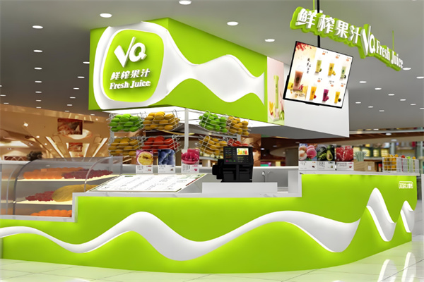 VQ鲜榨果汁