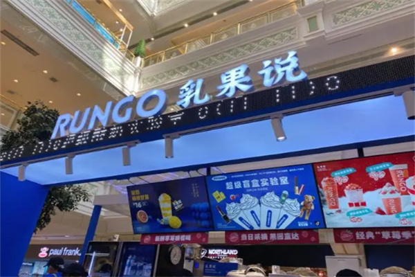 乳果说