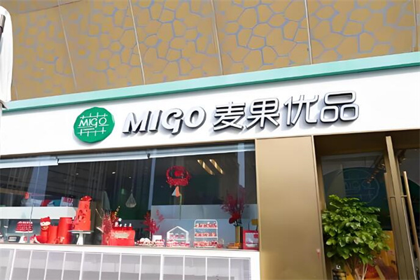 麦果优品