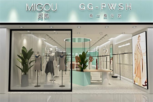 果一果女孩女装 果一果女孩女装