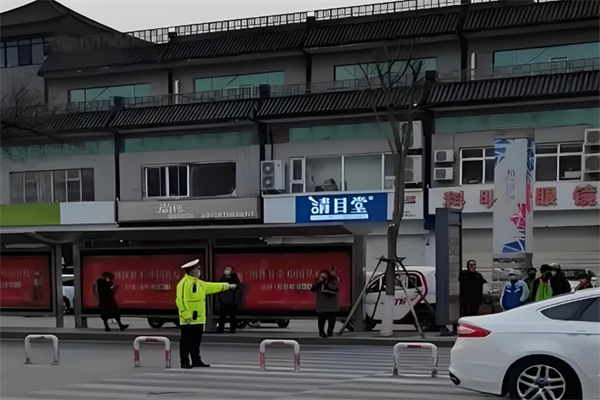清目堂眼镜