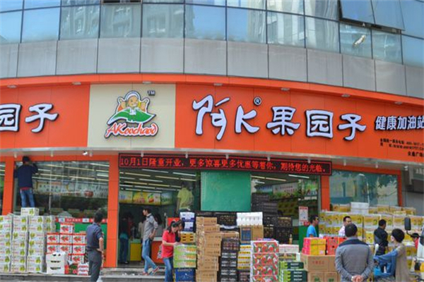 阿k果园子 阿k果园子