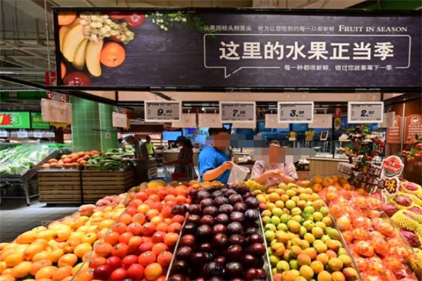 大丰收水果店