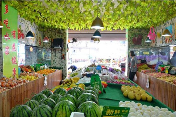 百鲜坊水果店