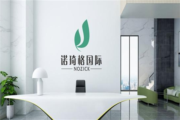 诺琦格皮肤护理