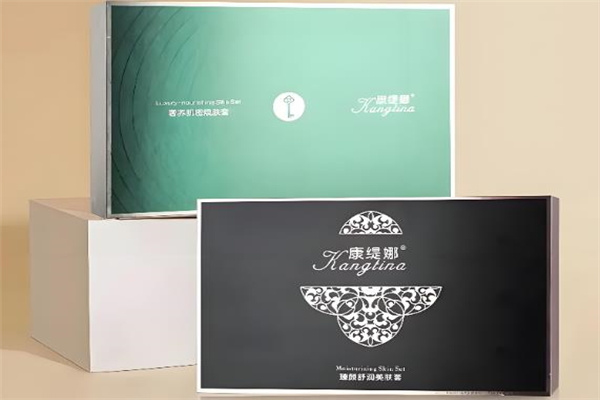康缇娜美容养生会所
