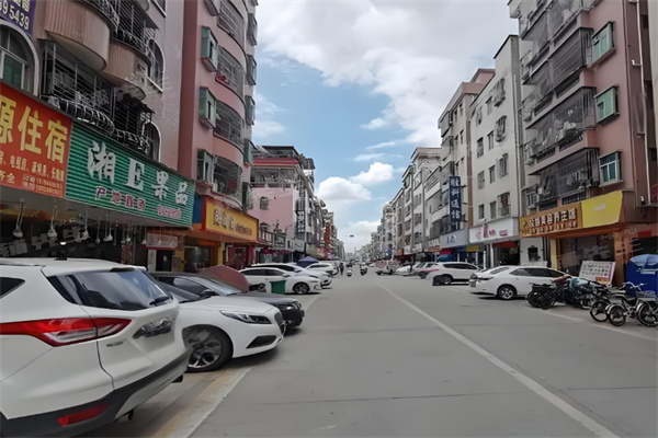 湘E果品