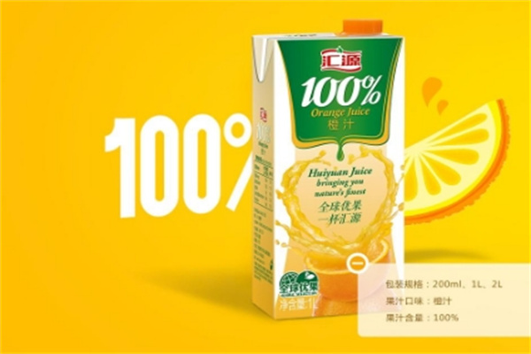 汇源果汁