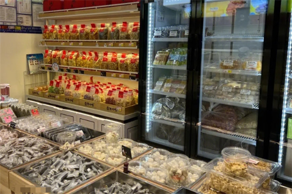 沁心原水果炒货店