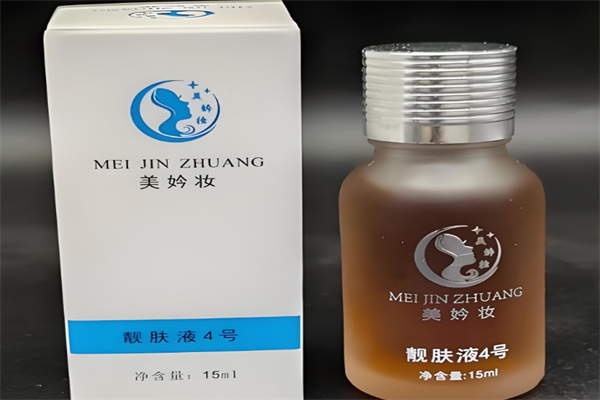 美妗妆