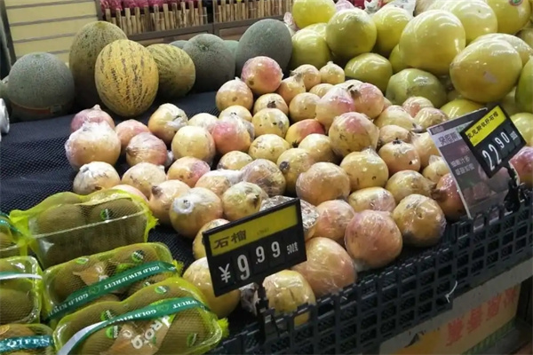 沁心原水果炒货店