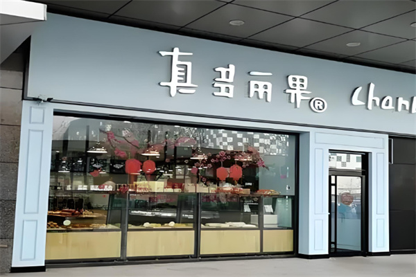 真多丽果