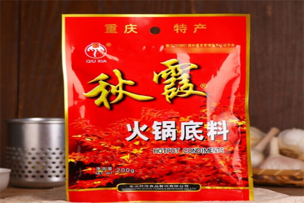 秋霞火锅底料