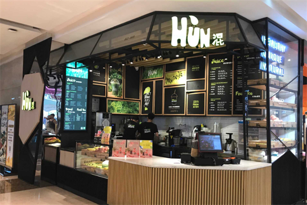HUN混果汁